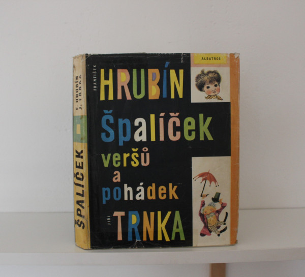 Špalíček veršů a pohádek - František Hrubín (ilustrace Jiří Trnka) 1983 (1)