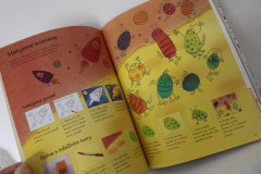 Co budu dnes malovat nebo kreslit  - Anna Milbourne (8)