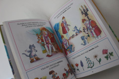 Pohádky pro předškoláčky / 2007 (2)